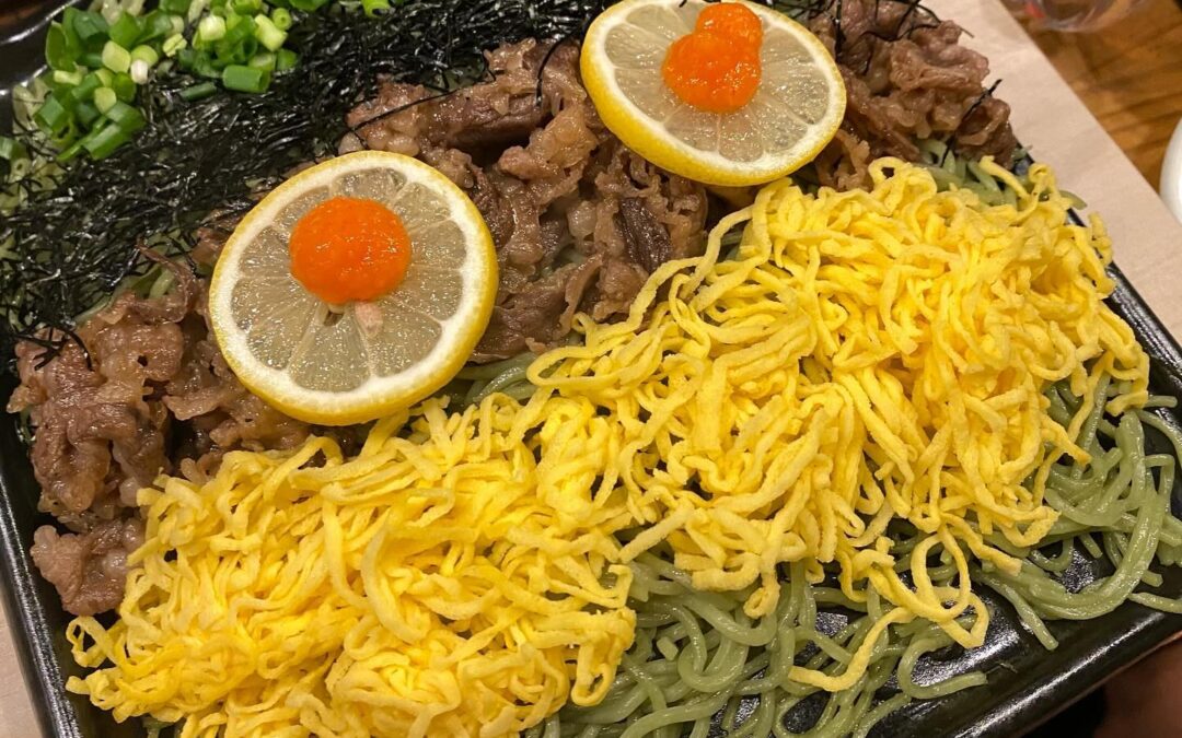 笑まる高円寺です！