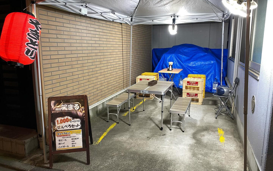 皆さんこんばんは♪