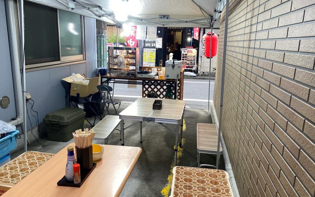 皆さんこんにちは